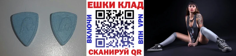 дарк нет какой сайт  Михайлов  Ecstasy ешки  MEGA как войти 