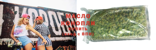 jwh Белоозёрский