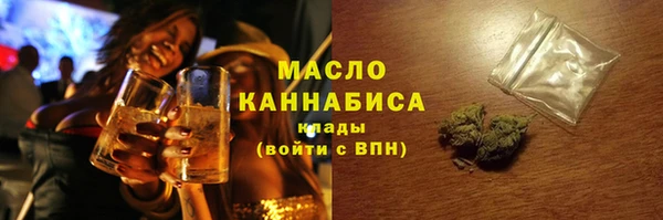 jwh Белоозёрский