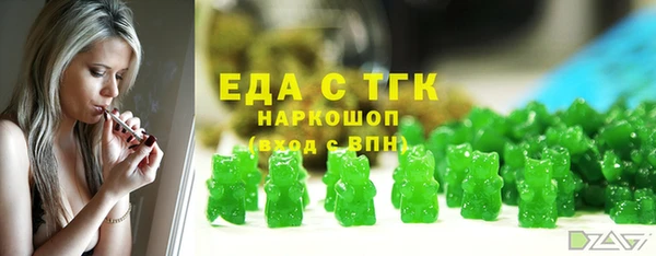 jwh Белоозёрский