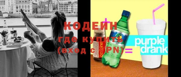 героин Белокуриха