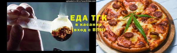 jwh Белоозёрский
