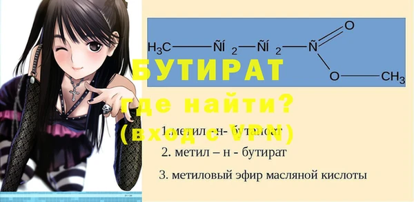кокаин премиум Беломорск