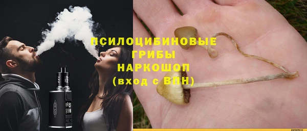 кокаин премиум Беломорск