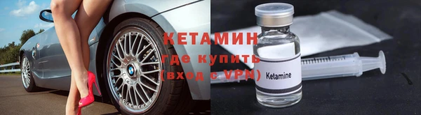 кокаин премиум Беломорск