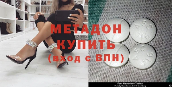jwh Белоозёрский
