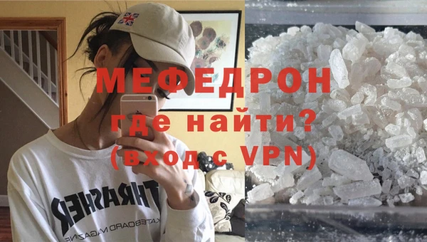 jwh Белоозёрский