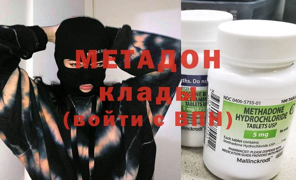 героин Белокуриха