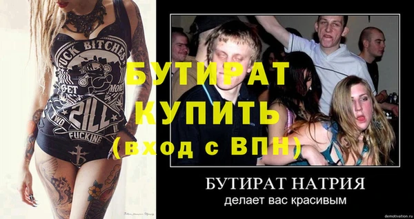 jwh Белоозёрский