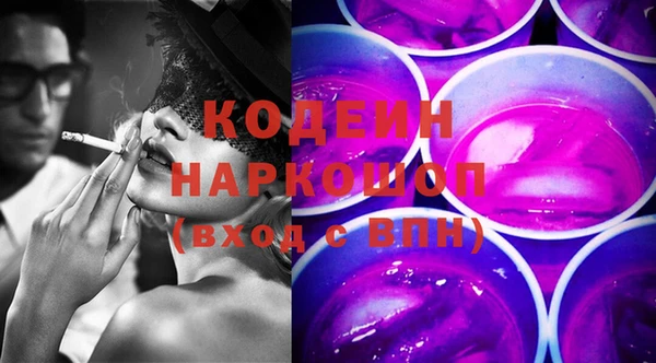 героин Белокуриха