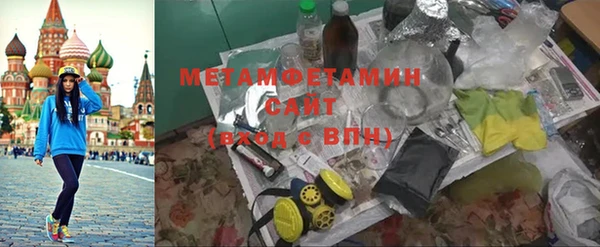 jwh Белоозёрский