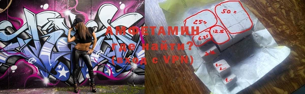 героин Белокуриха