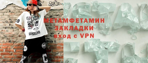 jwh Белоозёрский