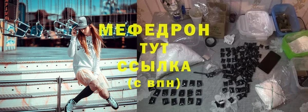 героин Белокуриха