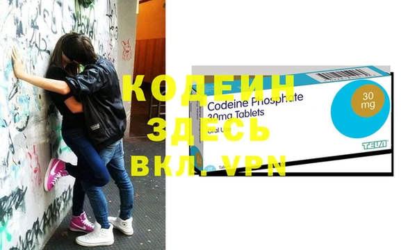 jwh Белоозёрский