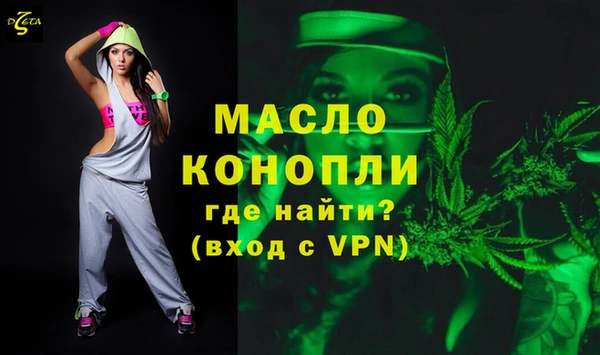 jwh Белоозёрский