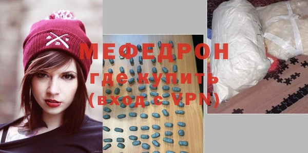 героин Белокуриха