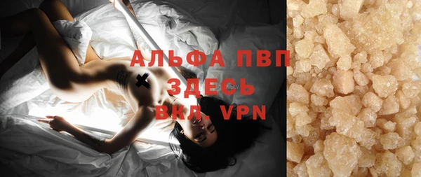 jwh Белоозёрский