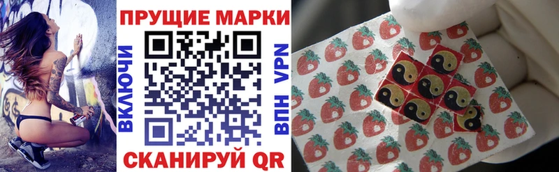где продают наркотики  Михайлов  Марки 25I-NBOMe 1,5мг 
