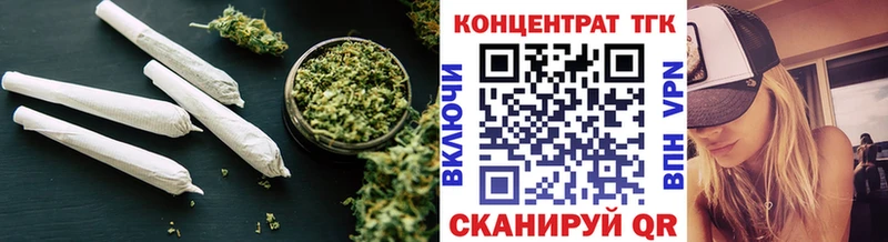 ТГК вейп  Михайлов 