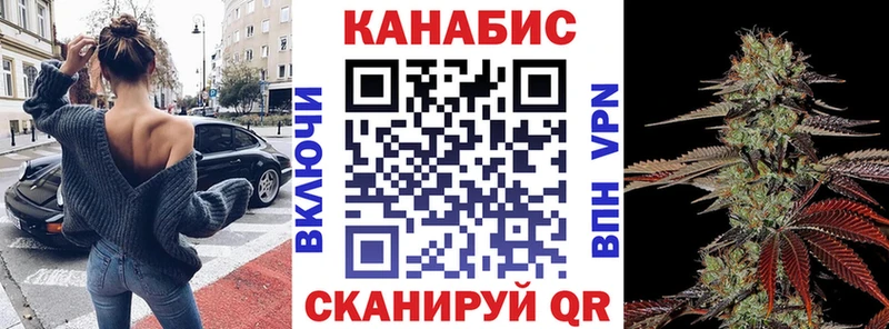 как найти Михайлов Канабис Bruce Banner